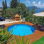 Seaside Pool *